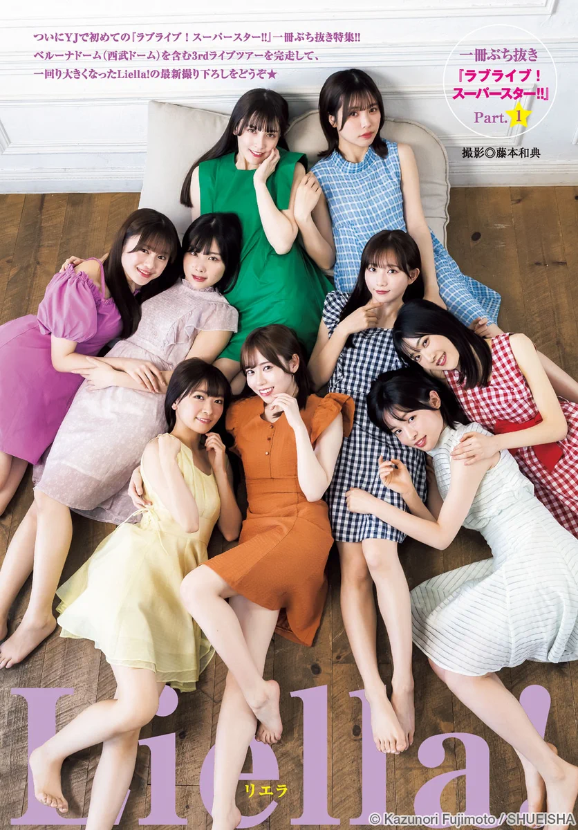ラブライブ！シリーズ公式 on X: 