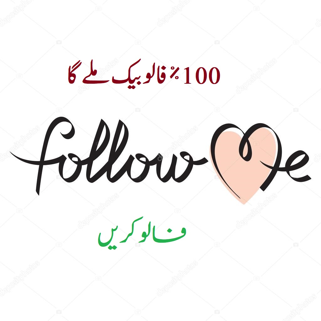 DrSyedHS's tweet photo. @Muftisaleemdik @MoulanaOfficial @AHamza10637 @azad86638917 @1amsaleem @Azizhaqqa_ni @Naeem_j_u_i_2 @JUI_MRD @AbdulIs69405929 @Balyanvi @shuraim_JUI @muhammadalvi0 @sadamkkq @TahirArayin @S_Ak_1 @Abosaeedjui @Kakar_saab_ @MalikMuaaz_ @mughal_ati10018 https://t.co/SUGASITj7z