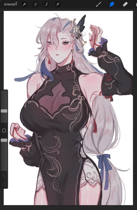 fem Neuvi in Shenhe's skin save me  