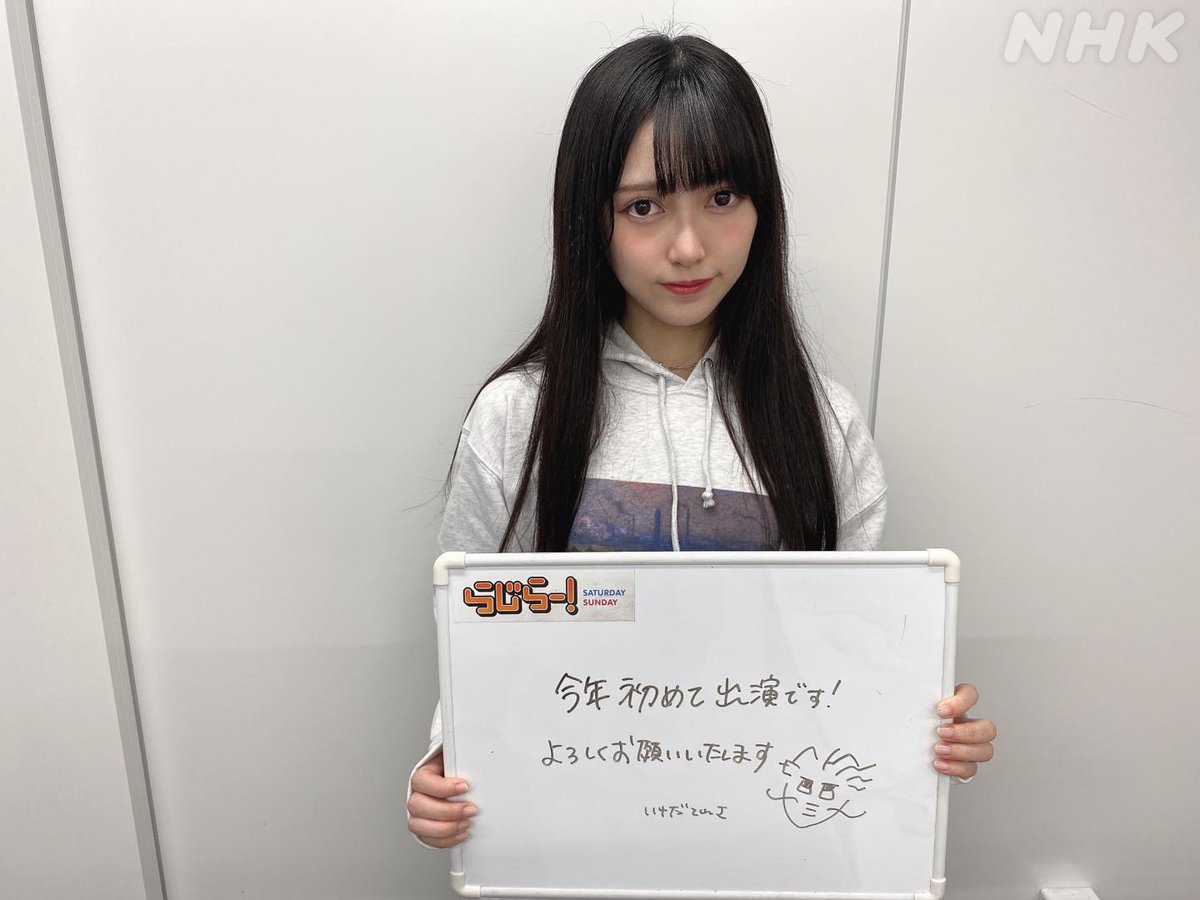 瑛ページ シンコール | RJ4839 | 2024 リフォーム上手