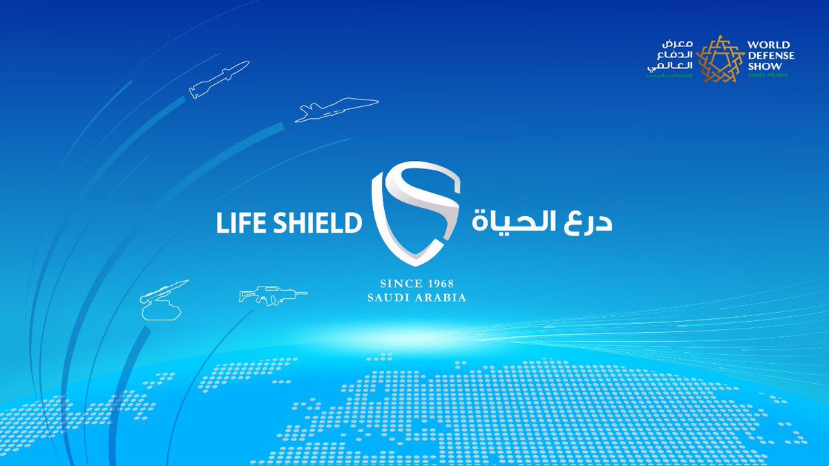 يسعدنا زيارتكم لجناحنا في #معرض_الدفاع_العالمي 2024 للتعرف على ما توصلنا إليه من أحدث الابتكارات والصناعات المتخصصة بالذخائر و الأسلحة و الصواريخ المتقدمة وأنظمة الدفاع المتكاملة لنرتقي بها نحو مستقبل مشرّف لمنظومات الدفاع بالمملكة.

#للغد_نستعد