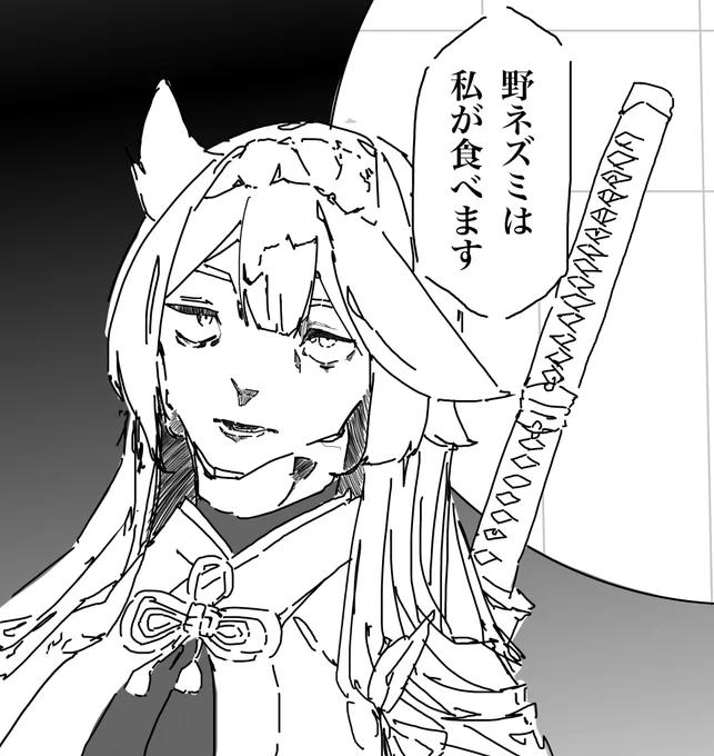 #えまえっと 