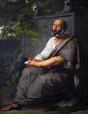 Aristotle:

“Pleasure in the job puts perfection in the work.
Dignity does not consist in possessing honors, but in deserving them.
You will never do anything in this world without courage. It is the greatest quality of the mind next to honor.
It is just that we should be
