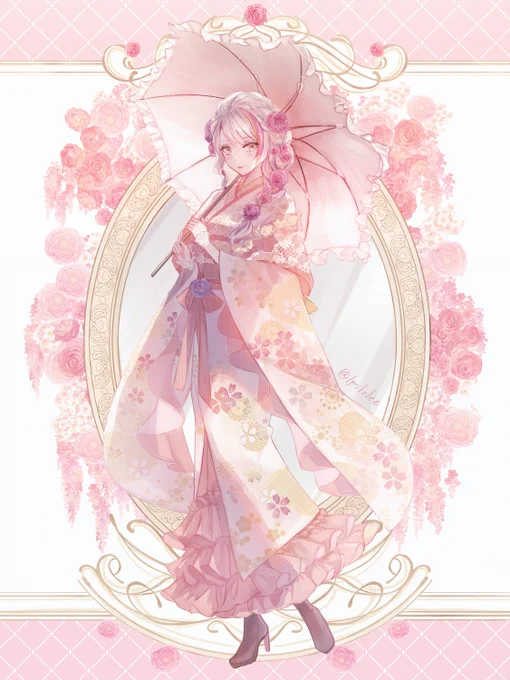 フリル着物