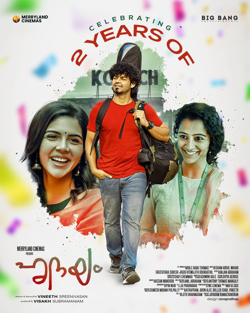 Celebrating two years of #Hridayam ❤️

#2YearsOfHridayam