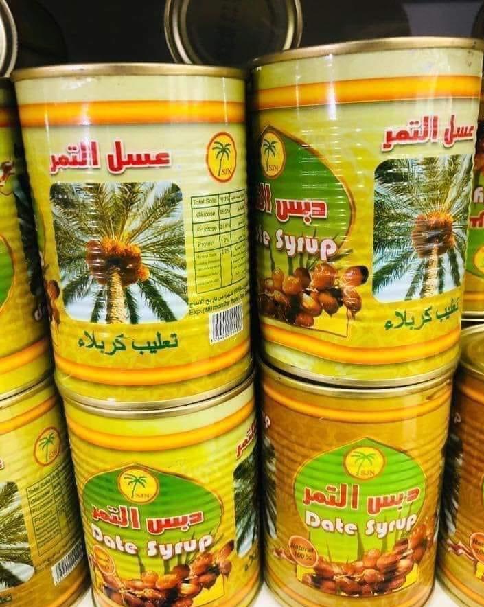 Manasataliraq33's tweet photo. @HamadiRiaad #الطعم_الراقي_اصله_عراقي
#اشتري_عراقي 
#العراق_يتحد
#العراق_يتحرر 
#العراق
#اشتري_عراقي
#خليها_تخيس
#اشتري_عراقي
#خلوها_تخيس
#خليها_تخيس 
#قاطعوا_المنتجات_الايرانية 
 #IranTerrorstate 
#طرد_السفير_الإيراني
#ايران_ارهابية
#ايران_منبع_الارهاب
#نظام_الملالي_الارهابي https://t.co/J5rg6ImKnH