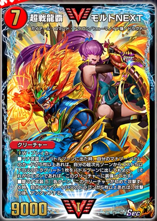 デネブログ on X: デネブログ on X: