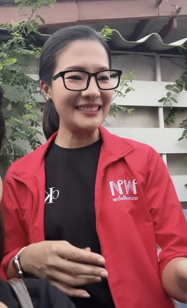 ฉะหวัดดีค้าบบบบบ 🤍🤓