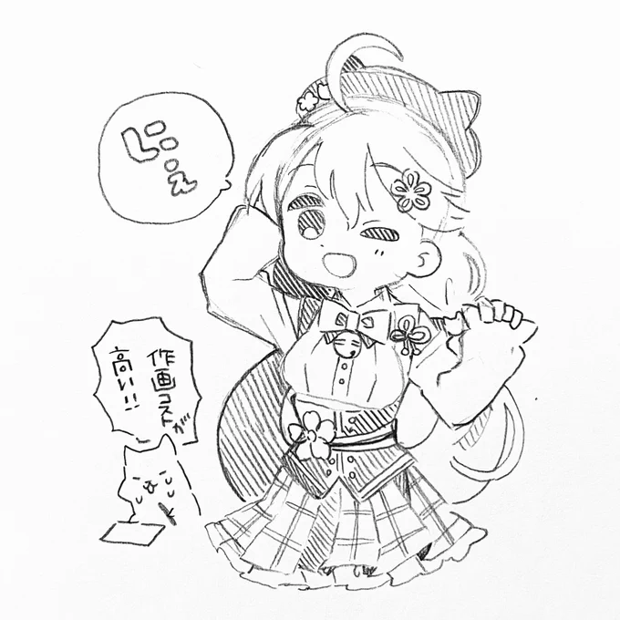 ホロライブのみこち!にぇ〜なところとポンなところが可愛いですよね🌸 #私の絵柄で見てみたいキャラクターいますか 
