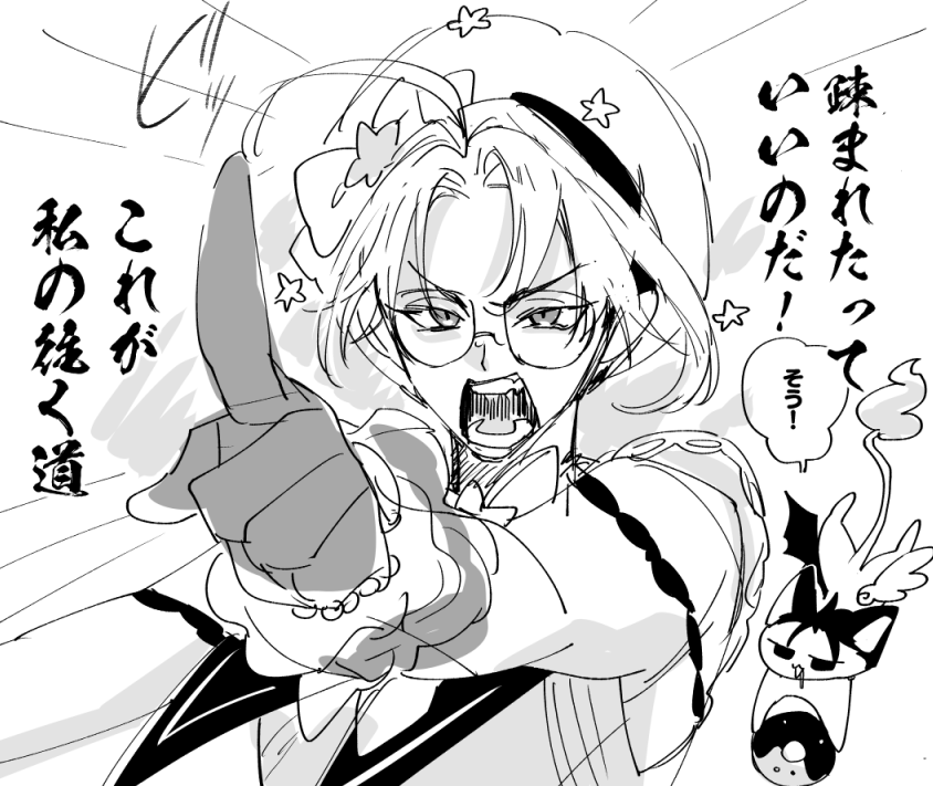 前にてきとーでいいからリカピュア描いてほしいって言われた気がする。のではい。 