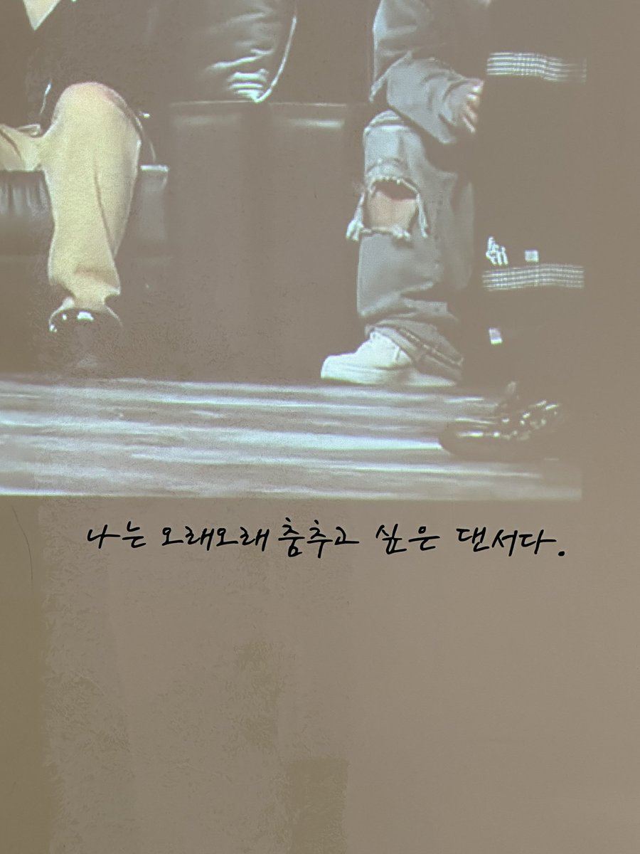 jinwootae_'s tweet photo. 특전도 카페도 너무 귀엽자나 . . . 🤍 하나하나 정성들여 만드신게 눈에 보였어요 🥺 카페에 있는동안 정말 행복했습니다 :) 생카 열어주셔서 정말 감사해요 🤍👍🏻

#5000nd_street https://t.co/1yNHWnwk9N