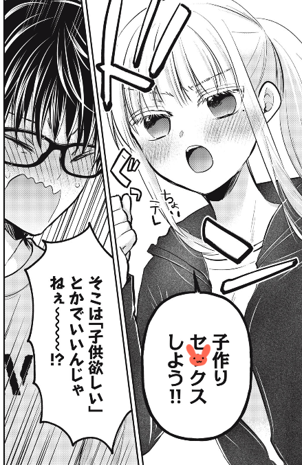 #作品に性格が出るって本当ですか 
まじめさが出ている。 
