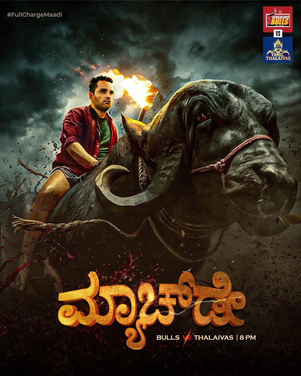 Shruthikrishna tweet media