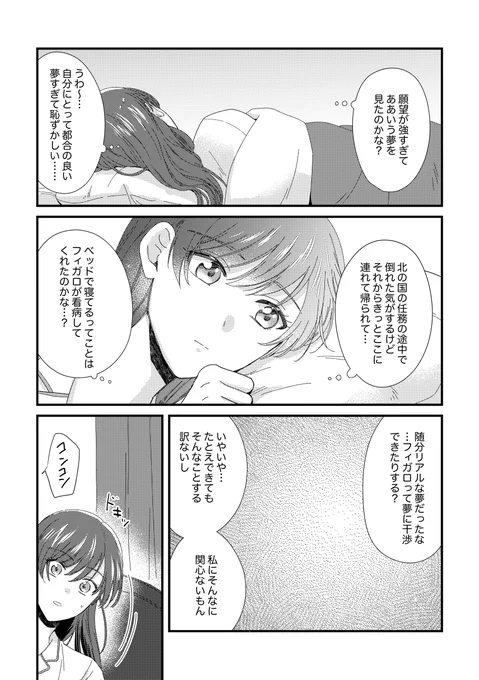 (2/5) 