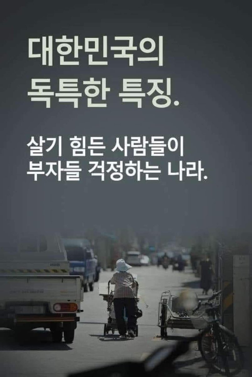 파랑💙 (@korea09999999) on Twitter photo 