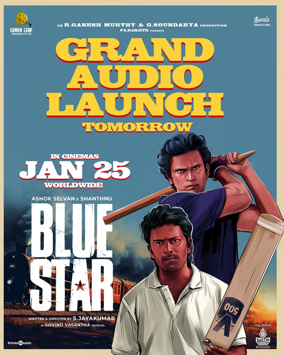 Blue Star tweet media