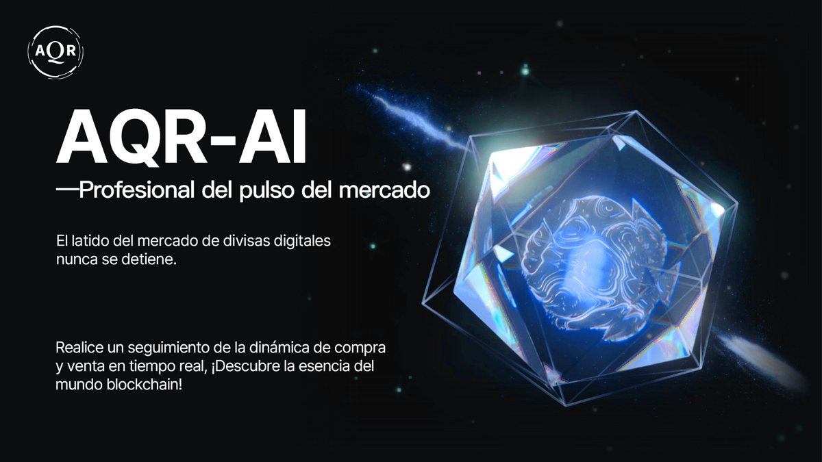 AiqrQuantify's tweet photo. 👑El latido del mercado de divisas digitales nunca se detiene y AQR-AI es un experto en el pulso del mercado.
📲Te presentaremos las últimas dinámicas de compra y venta en tiempo real, ¡síguenos y domina la esencia del mundo blockchain!🌐
#AQR #Cuantificar #USDT https://t.co/OsyO5q1l9x