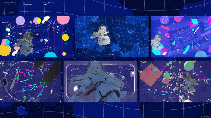 「ドレス 惑星」のTwitter画像/イラスト(新着)