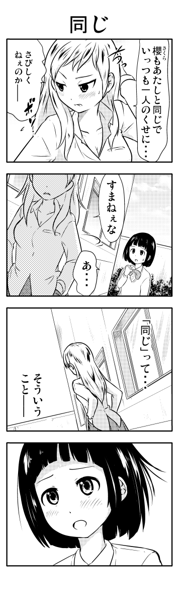 (5/6)