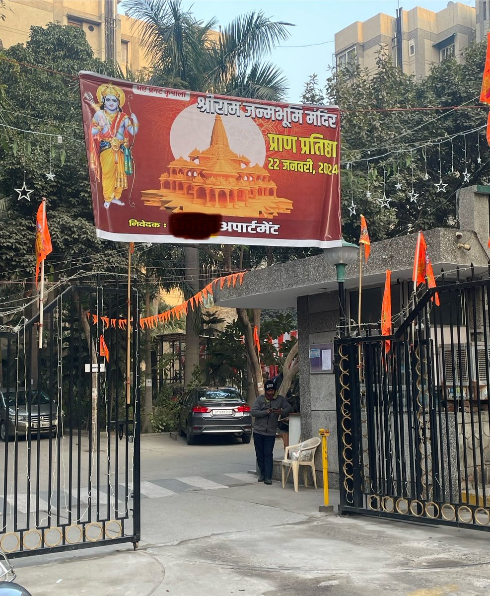bhartijainTOI's tweet photo. Neighbourhood ahead of Pran Pratishtha #RamReady https://t.co/KJbbNZ5xyk