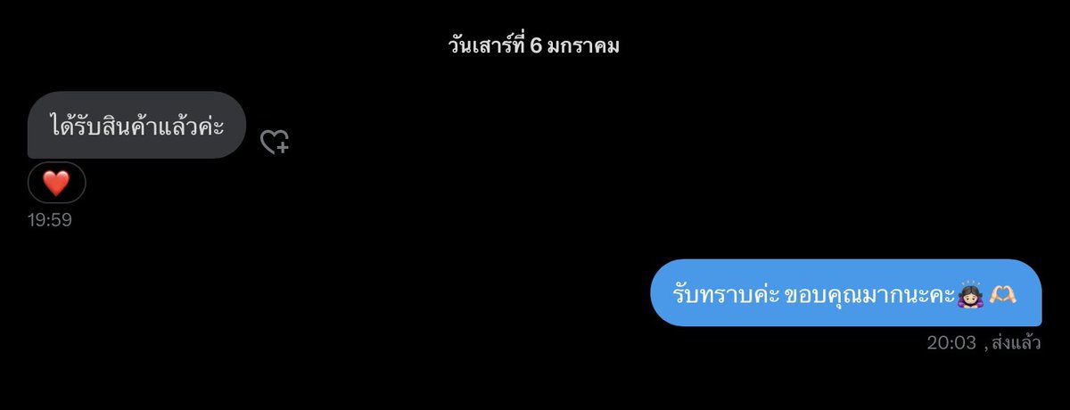 tlynnx2's tweet photo. #tlynnx2_rv 🤍 https://t.co/lYlelmmSsp