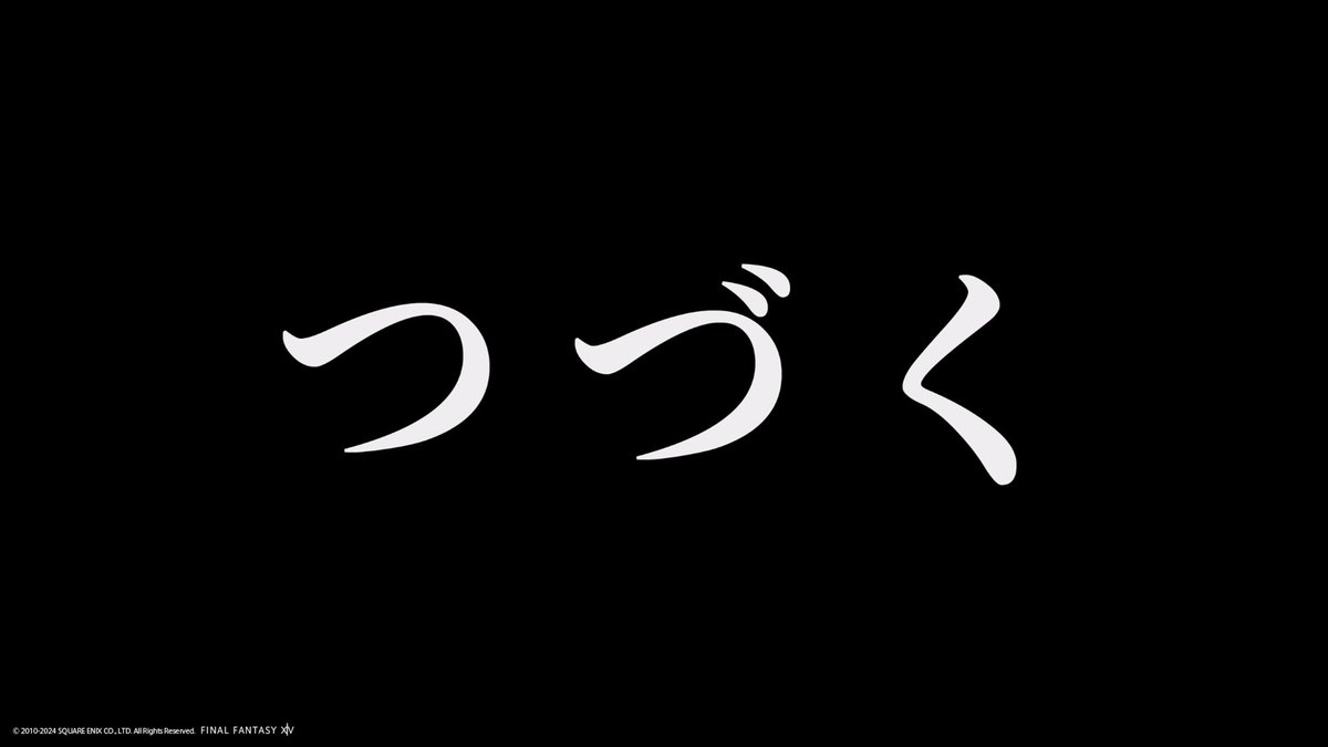 EstateNeve's tweet photo. あとちゃんとつづく！見ました
レポリットダンスは、、宣誓★になってなかったからまだ先……😭 https://t.co/CdCbw6SP30