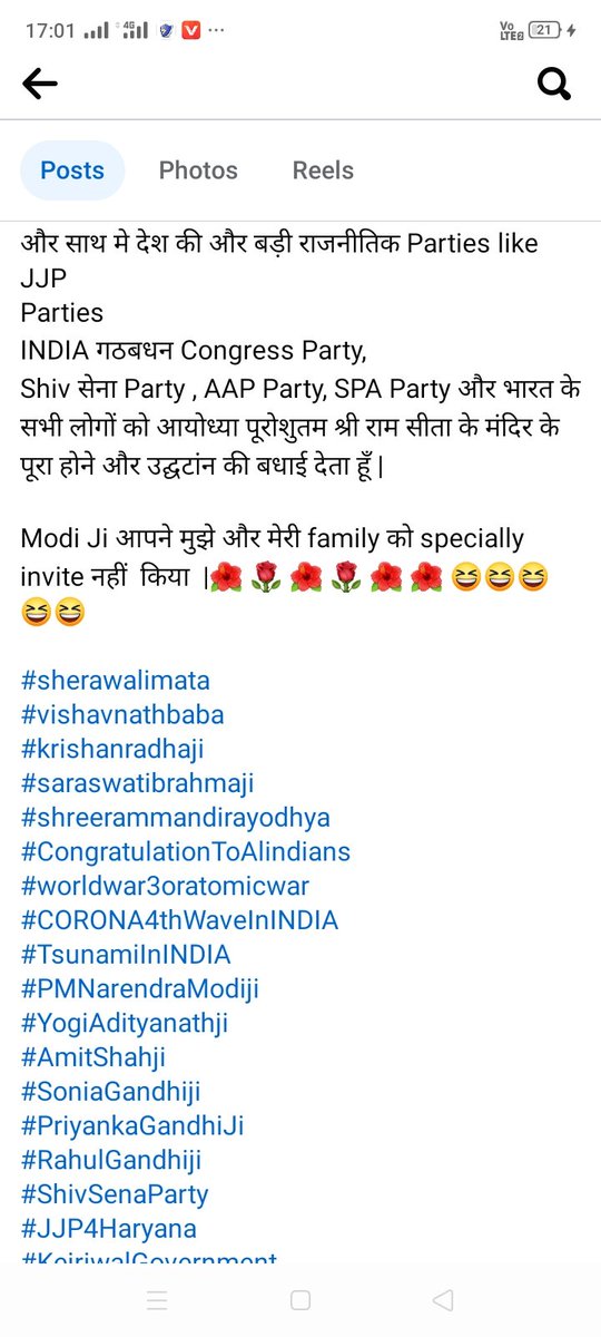 hardik_sexy's tweet photo. Hello my friends..
Congratulations for completion of shree Ram mandir in ayodhya my senior age friend modi ji
Don't cry and be Happy 
I am Happy to see you happy on the stage.
you are doing good work .if modi ji take care me and my family then I will give u chance again. https://t.co/pf1B4g4aHq
