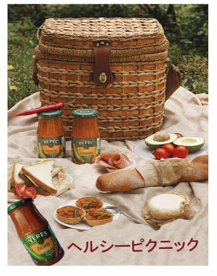 ZakkaMitte's tweet image. ズッキーニペースト言いつつ、🥕🍅🧅🌻など複数の野菜が贅沢に入っています。パスタ、カレー🍝🍛ラタトゥイユなど、煮込み系料理との相性もバッチリ！その他、海外ではサンドイッチペーストとしても人気です。