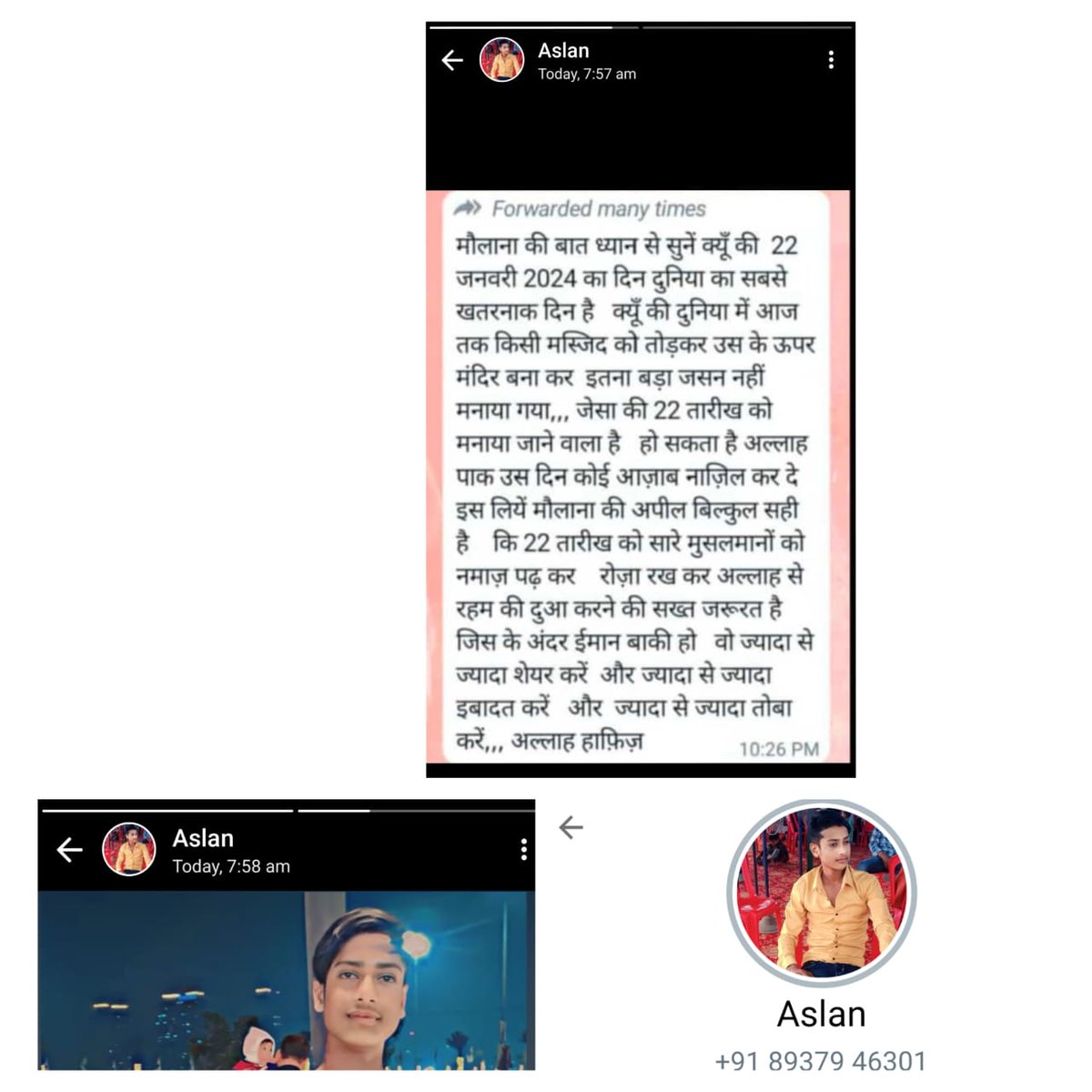 AvkushSingh's tweet photo. Hello @Uppolice  @digmoradabad @adgzonebareilly @bijnorpolice sir  
Viral screenshots of WhatsApp status have been revealed that said youth is a resident of Nangal police station area of ​​Bijnor district.  🚨🚨
Who is giving a statement against the decision of the Supreme Court that a temple is being built by demolishing the mosque. 
 History is witnessed how the temple was demolished by Babar and the temple is being built on the orders of the Supreme Court under constitutional rules.  
Still, He is trying to spoil the atmosphere of the Bijnor district by saying provocative and misleading things. Please take the required action.