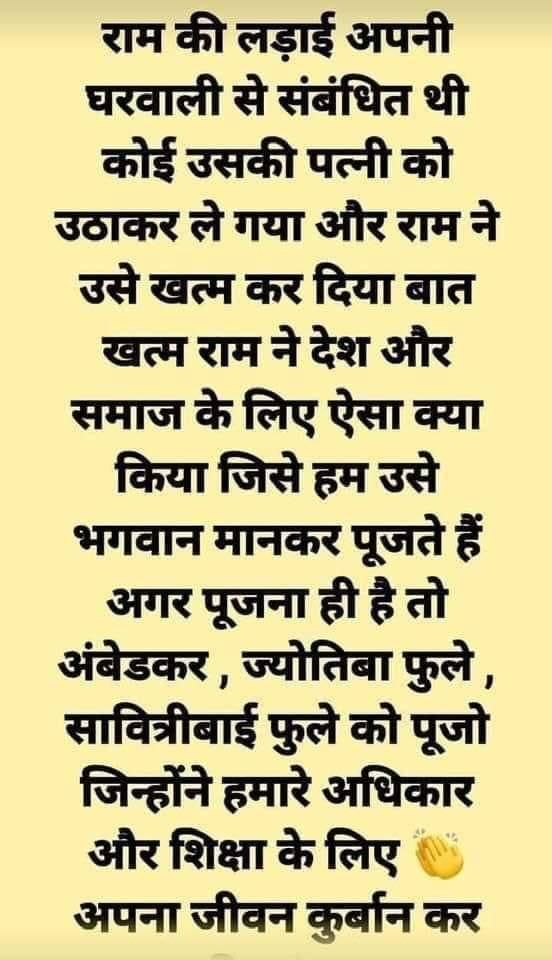 obcajeetpatel's tweet photo. @aajtak https://t.co/Oc8RpNuBoV