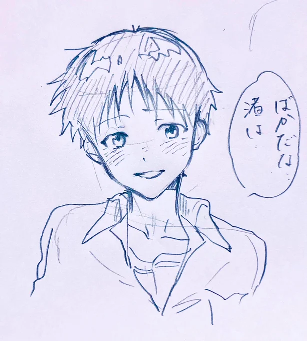 「仕方ないなぁもお……」って顔見たさにずっとばかでいいな僕……って思う渚であった 