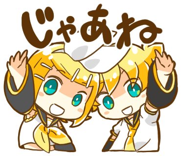 「記念日 蝶ネクタイ」のTwitter画像/イラスト(新着)