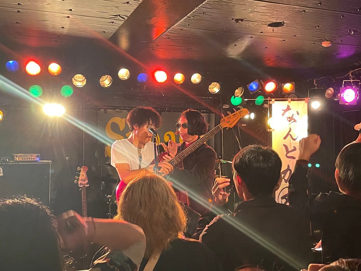 nantokamaru1000's tweet photo. 2024.1.20静岡SUNASH
“IT‘S SAILING!!”release3MAN
Thank you!!!
昨日は足下が悪い中たくさんのご来場誠にありがとうございました!🌊
間違いなくいい夜でした!
出演してくれたinari、ANz LIB本当にありがとう!
また会いましょう!!🏄
#inari
#ANzLIB
#なんとか丸
#バス
#サンシャイン
#1円玉 https://t.co/cIjkTA415W