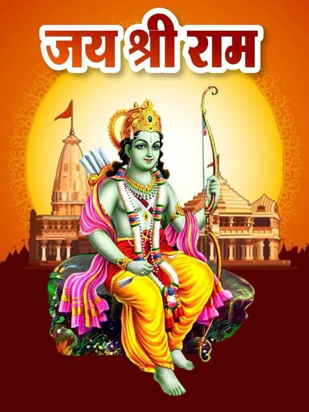 aham__01's tweet photo. दिल मत जलाओ... दिये जलाओ...
नाराजगी भाजपा से हो सकती है...
प्रभु श्री राम से नहीं..।।
प्रेम से बोलो जय श्री राम 🚩
#AG_Said ✍️ https://t.co/FesjATwRgn