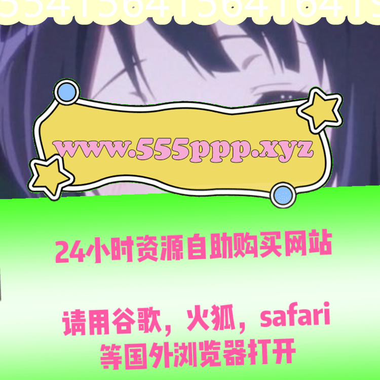 DanielleGu52751's tweet photo. #永利#姜大宝#越南coserAzami#uttdiixycute#CCAV#阿銮#BLO-044#冯姗姗完整版#50度灰#蕾丝#神无月玲奈#青岛NTR#夜夜教主#丘咲爱米莉 https://t.co/Sc9bjn50o8