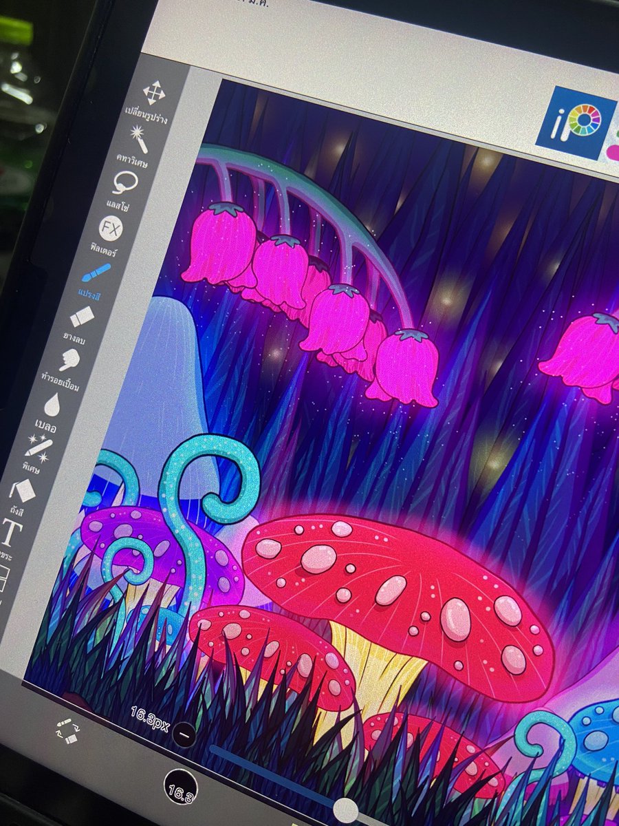 Coming soon 💖
เร็วๆนี้กับผลงานใหม่ งานนี้ น้อง BIBi เรา
จะไปที่ไหนน้า 😚
ฝากติดตามด้วยนะคะ 💖
.
.
#artworks #ศิลปะ #digitalart #art #aesthetics #NFT #NFTCommunity