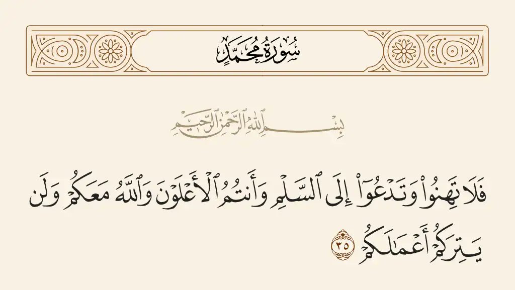 YSOALJAMASI's tweet photo. @hashsudan 💪🔥 https://t.co/aUK15QSEEg