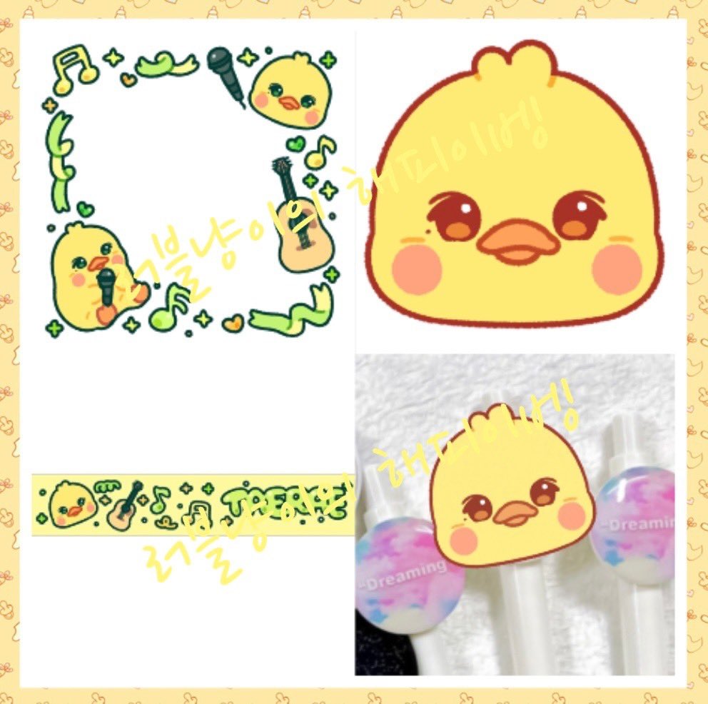 💛러블냥이의 태래 굿즈 나눔 이벵💛

#RT 5분 추첨해서 태래 굿즈 세트(4종) 드려요
🐤태래 떡메+태래 마우스패드+태래 마테+태래 볼펜 총 5세트 
🗳️당발 2024년 1월 28일 오후 7시 10분 
🎁배송비 제가 부담(반택 일택 선택)
🌹팔로워+제로즈만 참여 가능

제로베이스원 제베원 ZB1 김태래 taerae