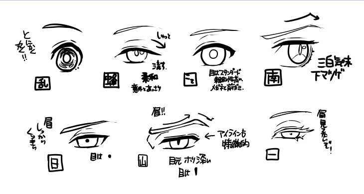 (12/12)+おまけ