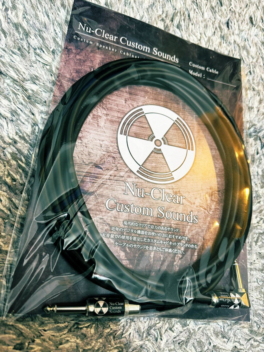 hideps_bassist's tweet photo. ボードリニューアルに伴いケーブルも前々から気になっていたNu-Clear(@NuClearCustomS1 )に入れ替えました!
このケーブルめちゃくちゃ良い‼️✨
そして製作されている所も意外と近くてビックリ😳
#nuclearsounds https://t.co/BP6wuturUR