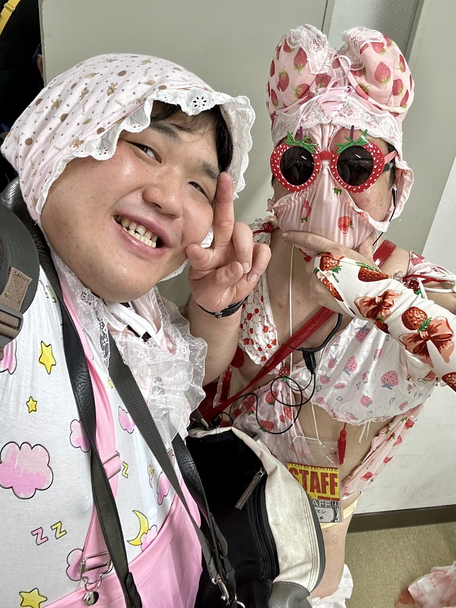 GEXVcdkasAAC0up.jpg?format=jpg