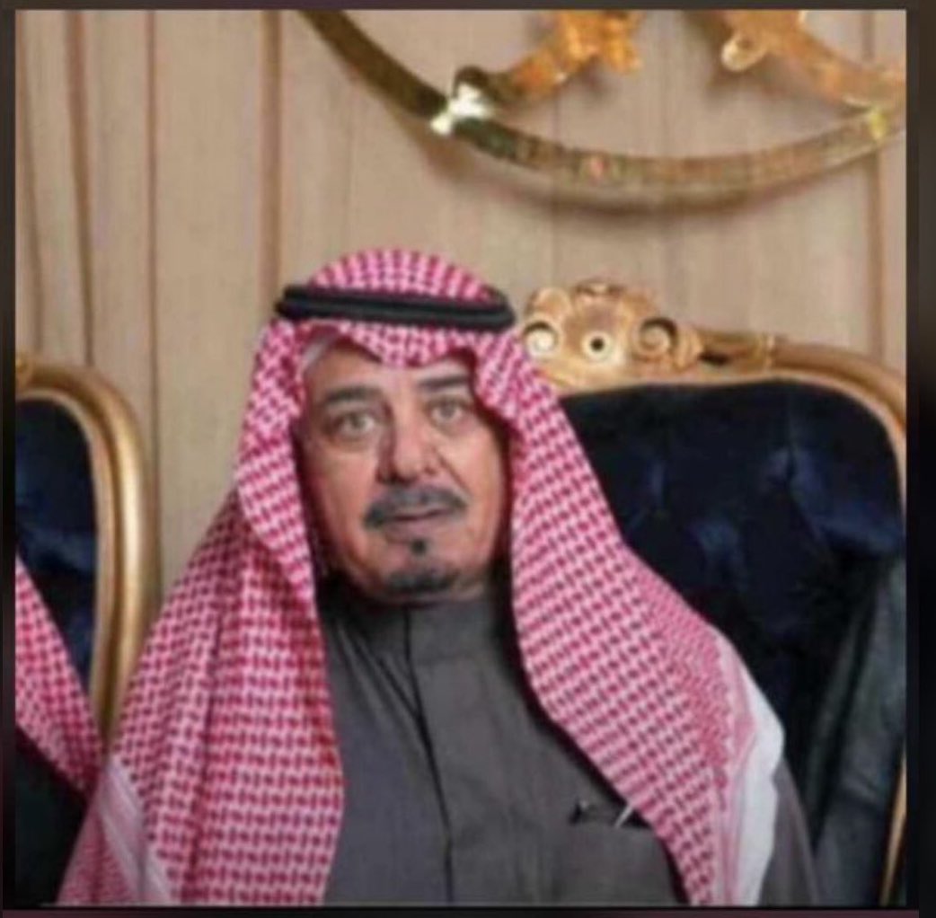 مطلق بن مناور #الشمري…ابو ابراهيم
الله يرحمه ويغفرله اللهم اغسله بالماءوالثلج والبرد ونقه من الخطايا كماينقى الثوب الأبيض من الدنس ..
نعم الرجل 
#هجرة_الوجعان 
#حفر_الباطن_الآن 
#رفحاء