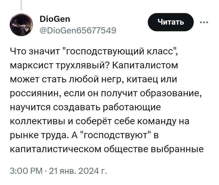 Сила современных мамкиных экспертов в том, что они, вообще нисколько не стесняясь, пукают в лужу..