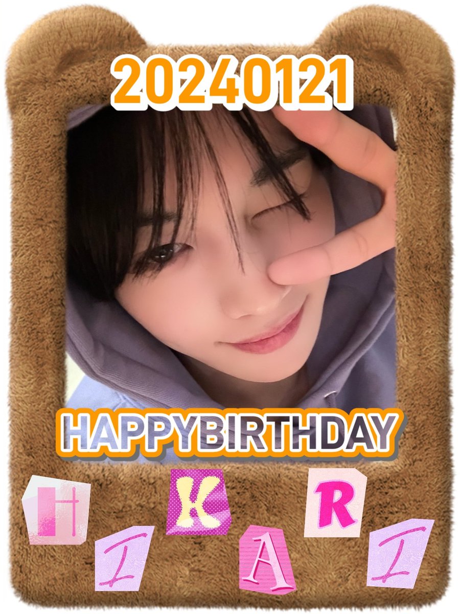inrn987's tweet photo. 誕生日おめでとう🎁🎂🎉

ひかりの笑顔はとっても癒し👼
そしていつも可愛いを見せてくれる✨
カッコいい姿もたくさんみたい❤️
素敵な１年になるように🎁

#HIKARIDAY💫
#Happy_HIKARI_Day 
#HIKARI #ヒカリ
#FANTASYBOYS  #ファンタジーボーイズ 
#히카리 #판타지보이즈 
#HAPPYHIKARIDAY https://t.co/N6Tk6Fjclm