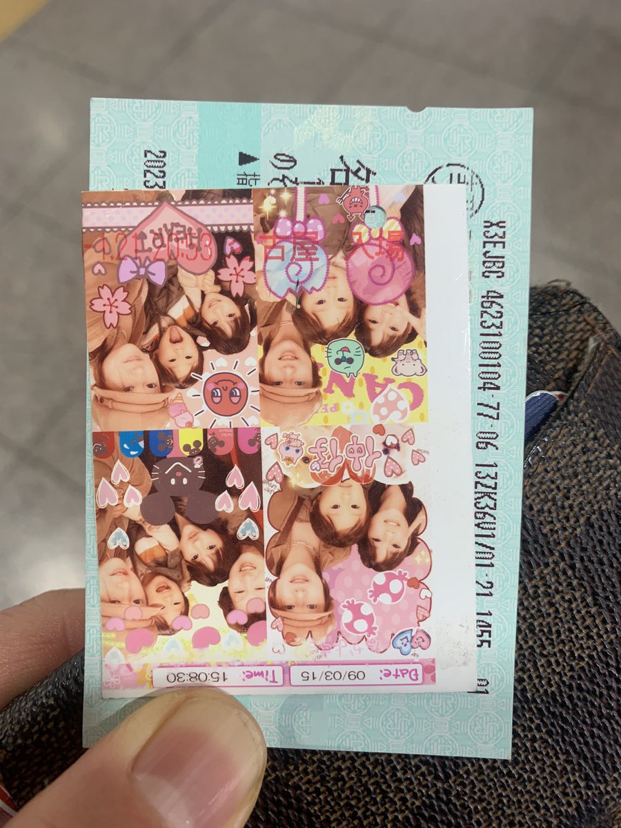 djrstar1's tweet photo. え？…名古屋駅の新幹線改札通過したら、出てきた…。
お心当たりの方がいたら、郵送します。
#新幹線 #プリクラ #詰まってたの出た #名古屋駅 https://t.co/yIq4SzbzmO