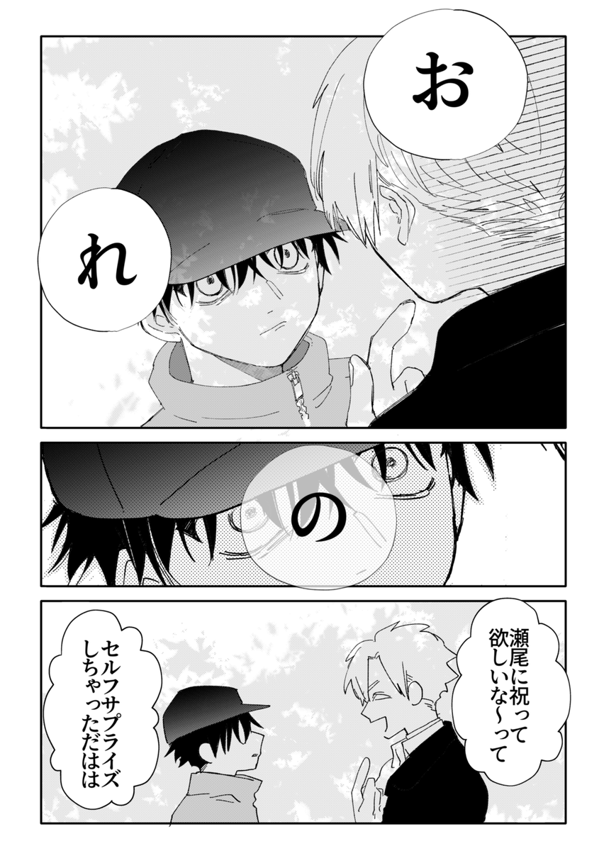 2/5 