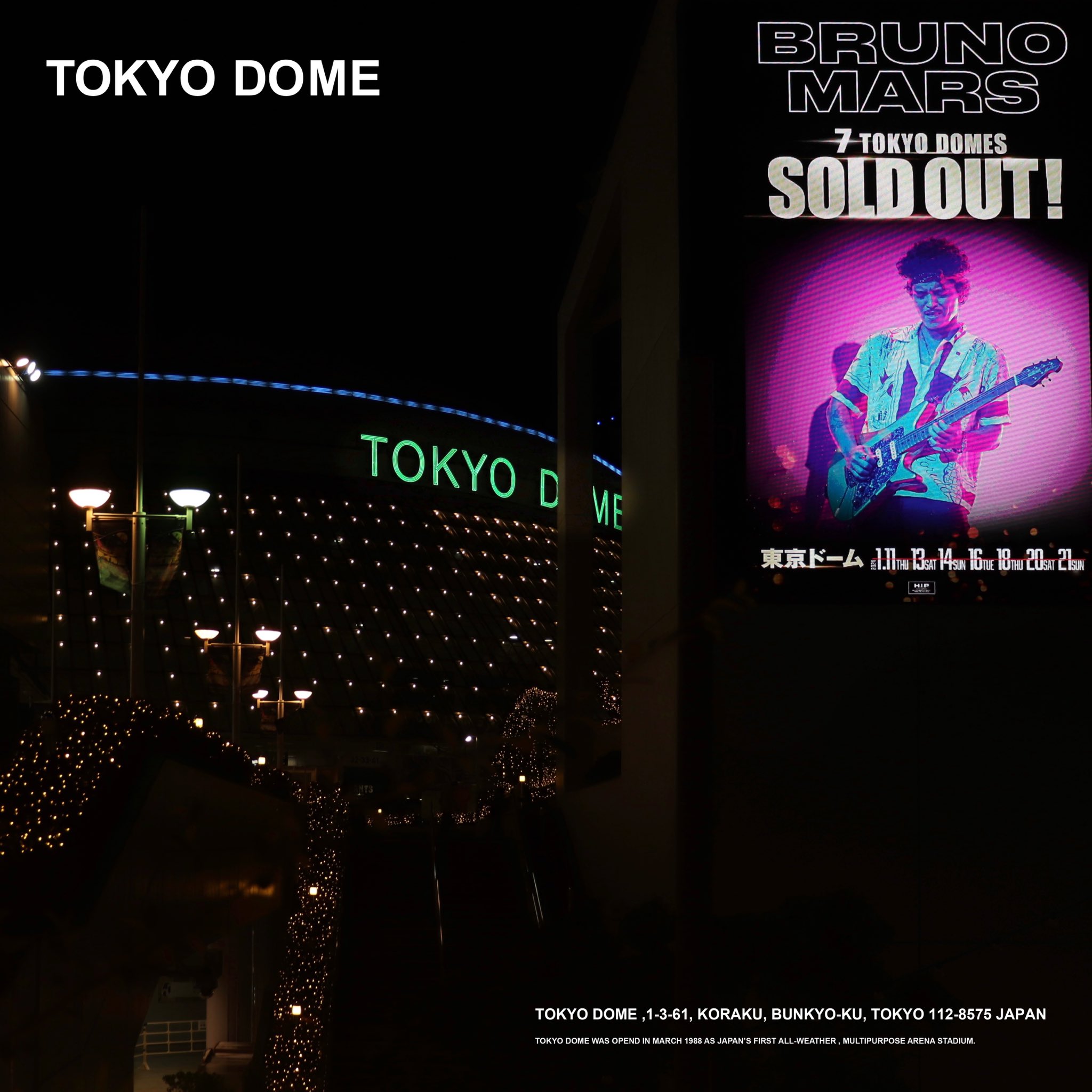 BRUNO MARS ポスターブルーノマーズ 7東京ドームグッズ 限定
