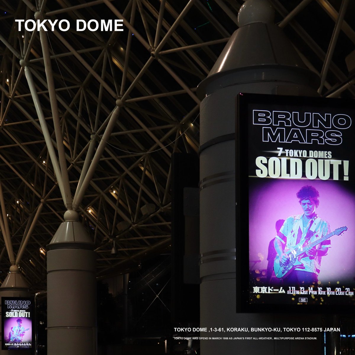 tokyodome1988_'s tweet photo. 𝟐𝟎𝟐𝟒.𝟏.𝟏𝟏［𝐓𝐇𝐔］-𝟐𝟏［𝐒𝐔𝐍］
𝐁𝐞𝐬𝐭 𝐨𝐟 𝐁𝐫𝐮𝐧𝐨 𝐌𝐚𝐫𝐬 𝐋𝐢𝐯𝐞 𝐚𝐭 𝐓𝐨𝐤𝐲𝐨

Thank you for 7 days🎙️🎙️
7日間ありがとう！

#BrunoMars 
#ブルーノマーズ
#tokyodome
#東京ドーム https://t.co/R5DRGo4opi