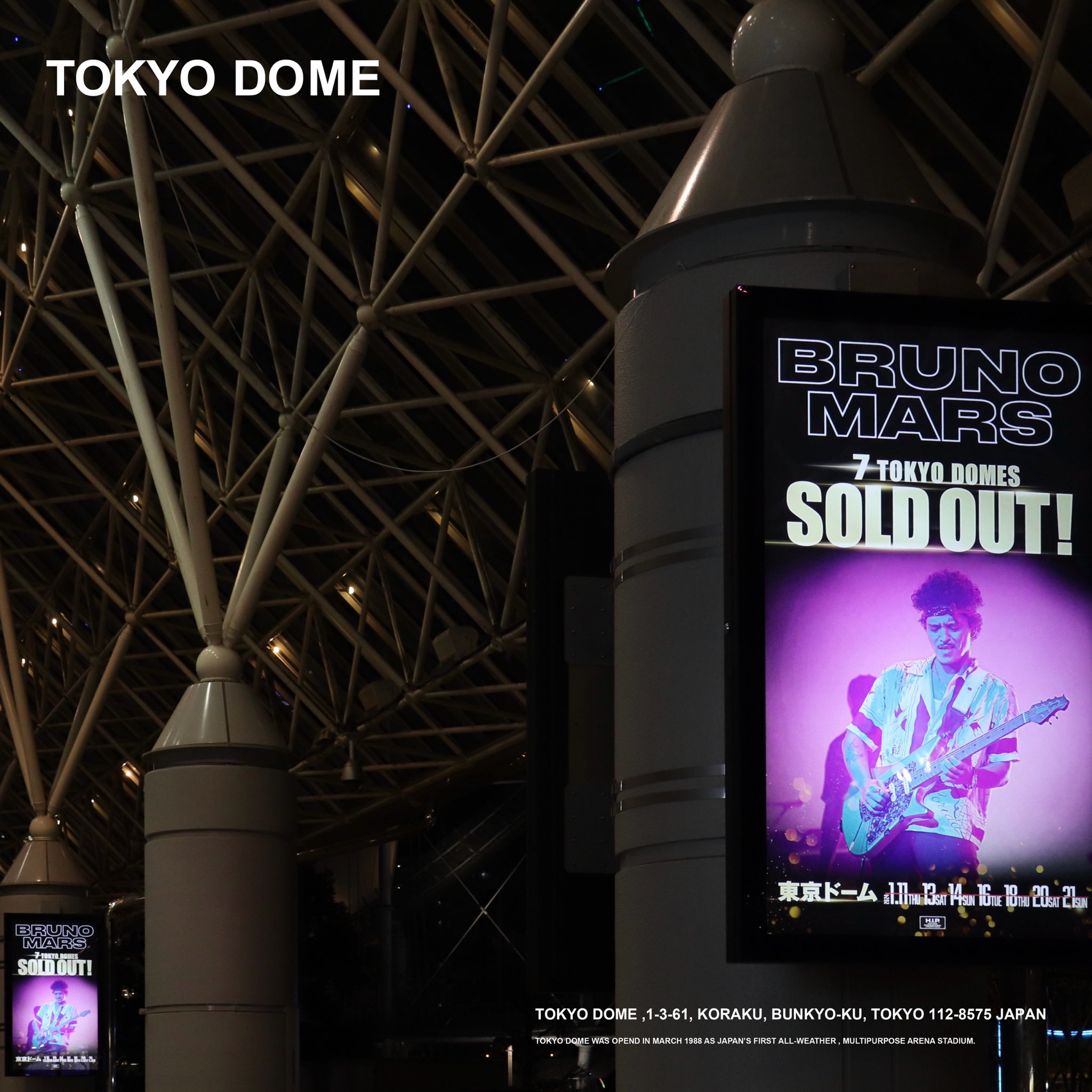 BRUNO MARS ポスターブルーノマーズ　7東京ドームグッズ　限定リトグラフ BRUNO MARS ポスターブルーノマーズ 7東京ドームグッズ 限定