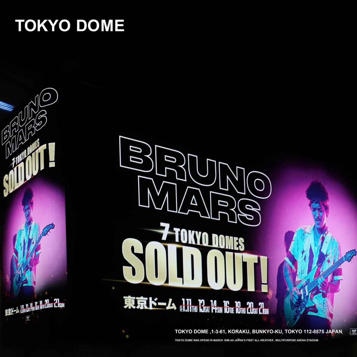 Bruno Mars ブルーノマーズライブチケット1/21(日) 17時